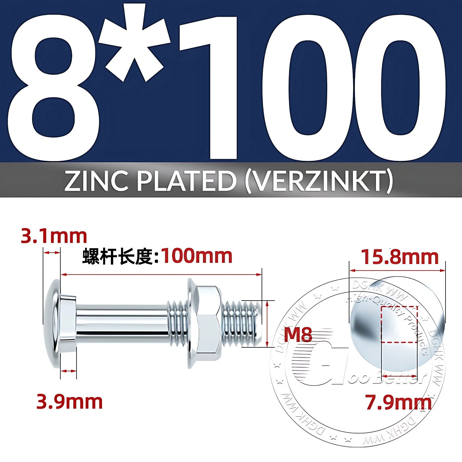 Cup Square Carriage Bolts with Hex Nut — Zinc Plated, M4 to M12