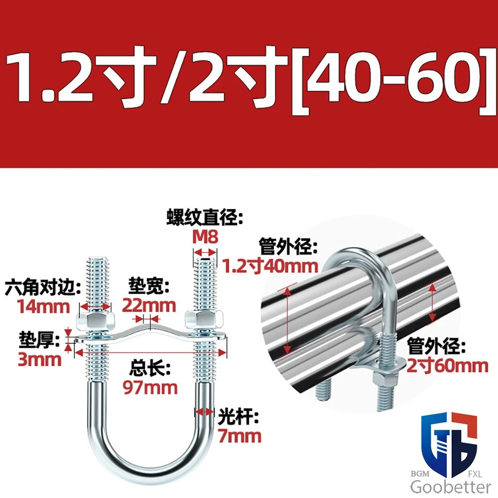U-BOLTS NUTS & WASHERS ZINC PLATED BSP STANDARD PIPE U-CLAMP NOMINAL BORE SIZES