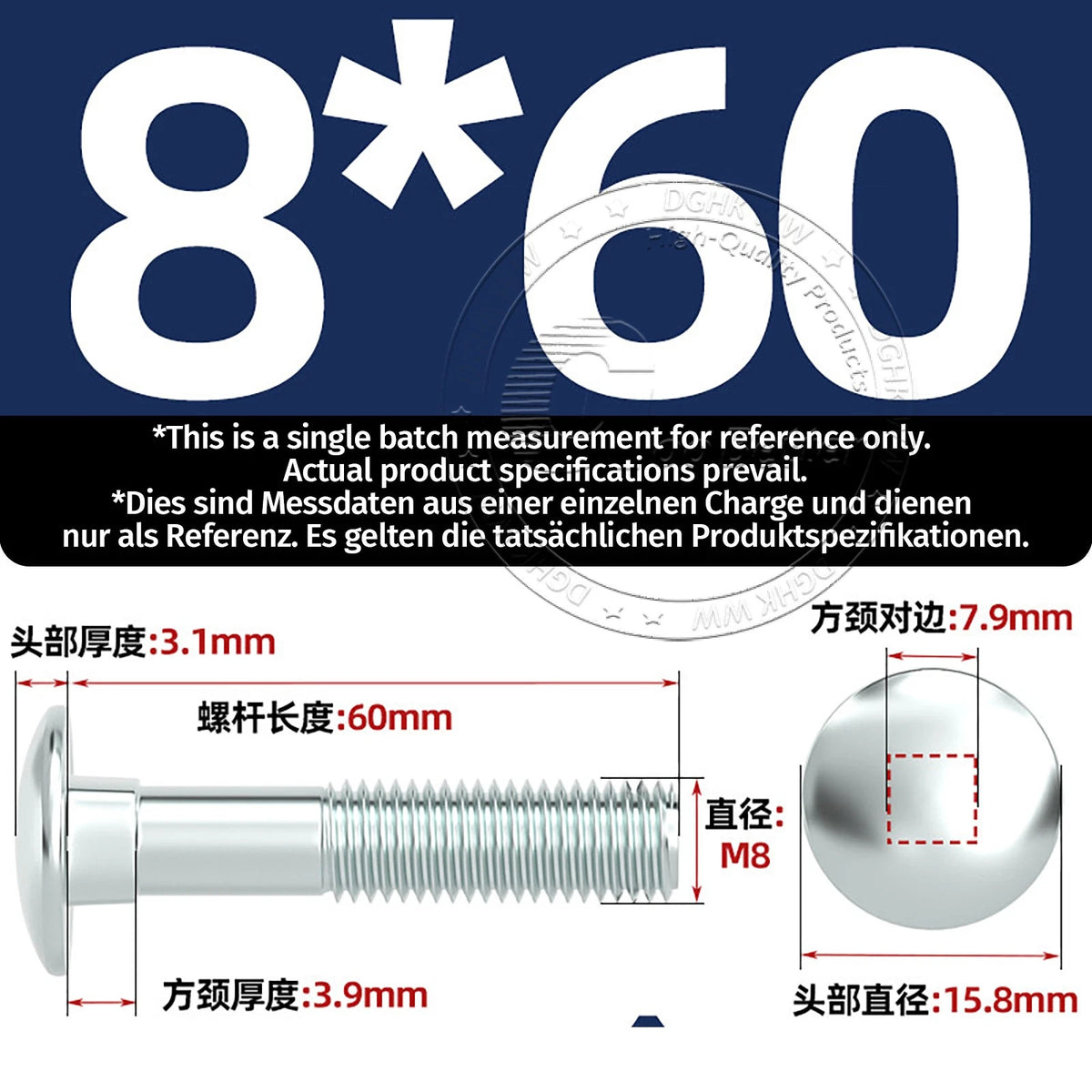M4–M12 Zinc-Plated Cup Square Carriage Bolts with Flange Nuts | 8–150mm