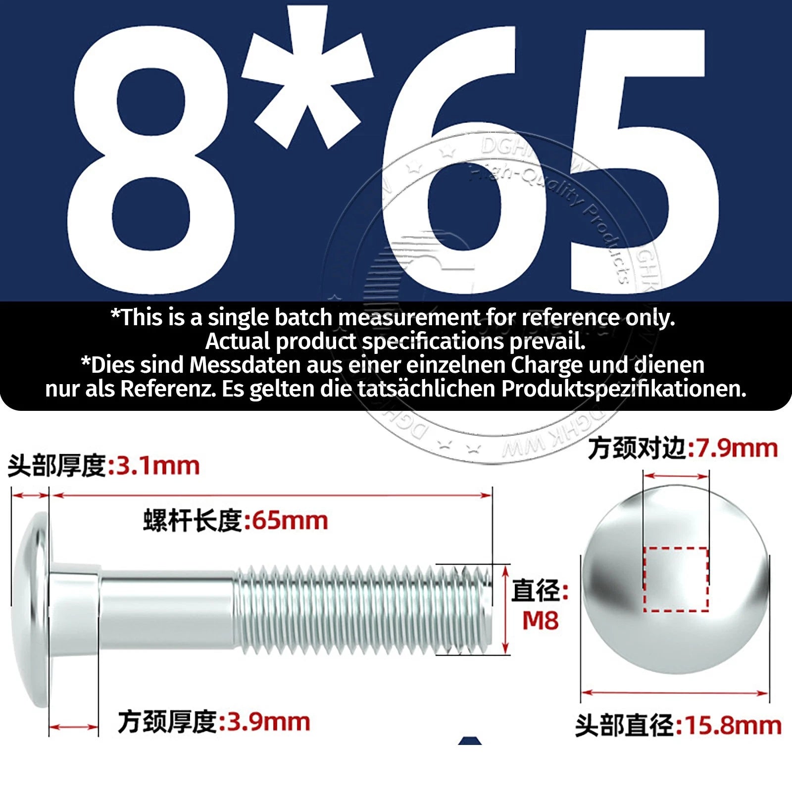 M4–M12 Zinc-Plated Cup Square Carriage Bolts with Flange Nuts | 8–150mm