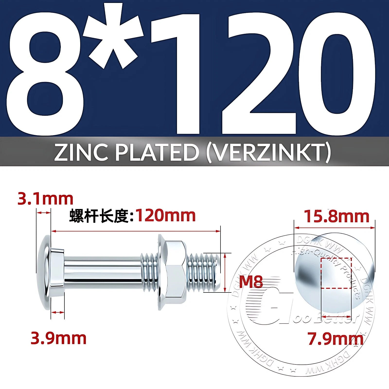 Cup Square Carriage Bolts with Hex Nut — Zinc Plated, M4 to M12