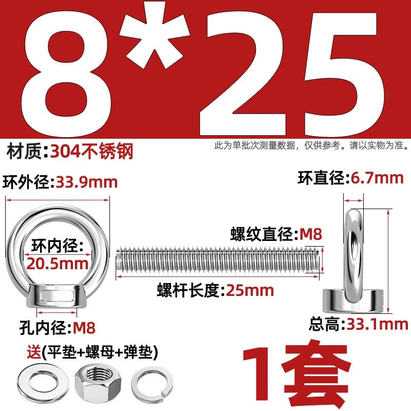A2 Stainless Steel Lifting Eye Bolts + Nuts & Washers M4 M5 M6 M8 M10 M12 to M24