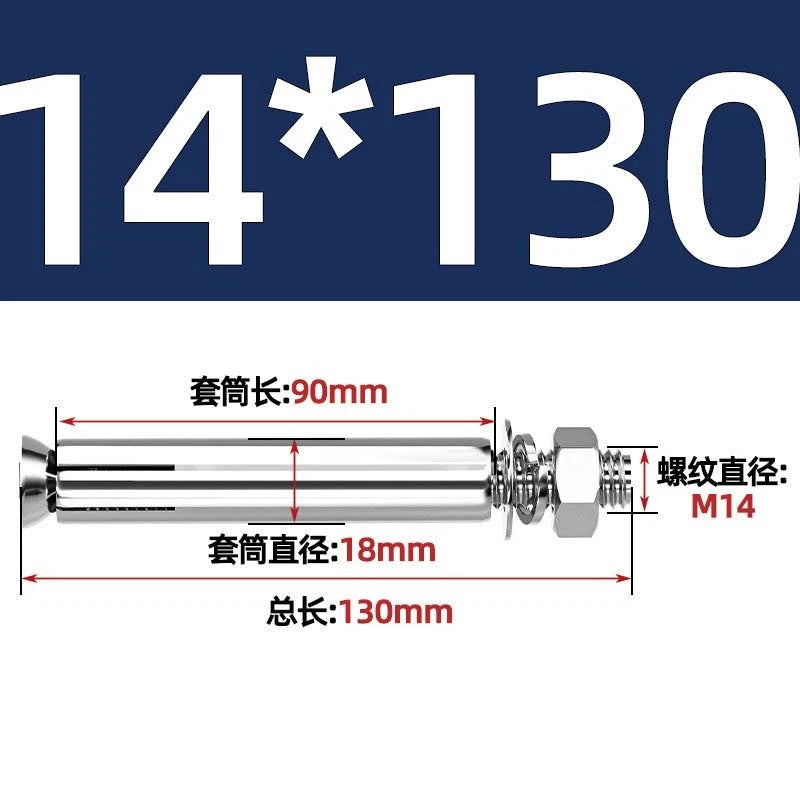 Stainless Steel Expansion Anchor Bolts for Concrete & Masonry — M6 to M20