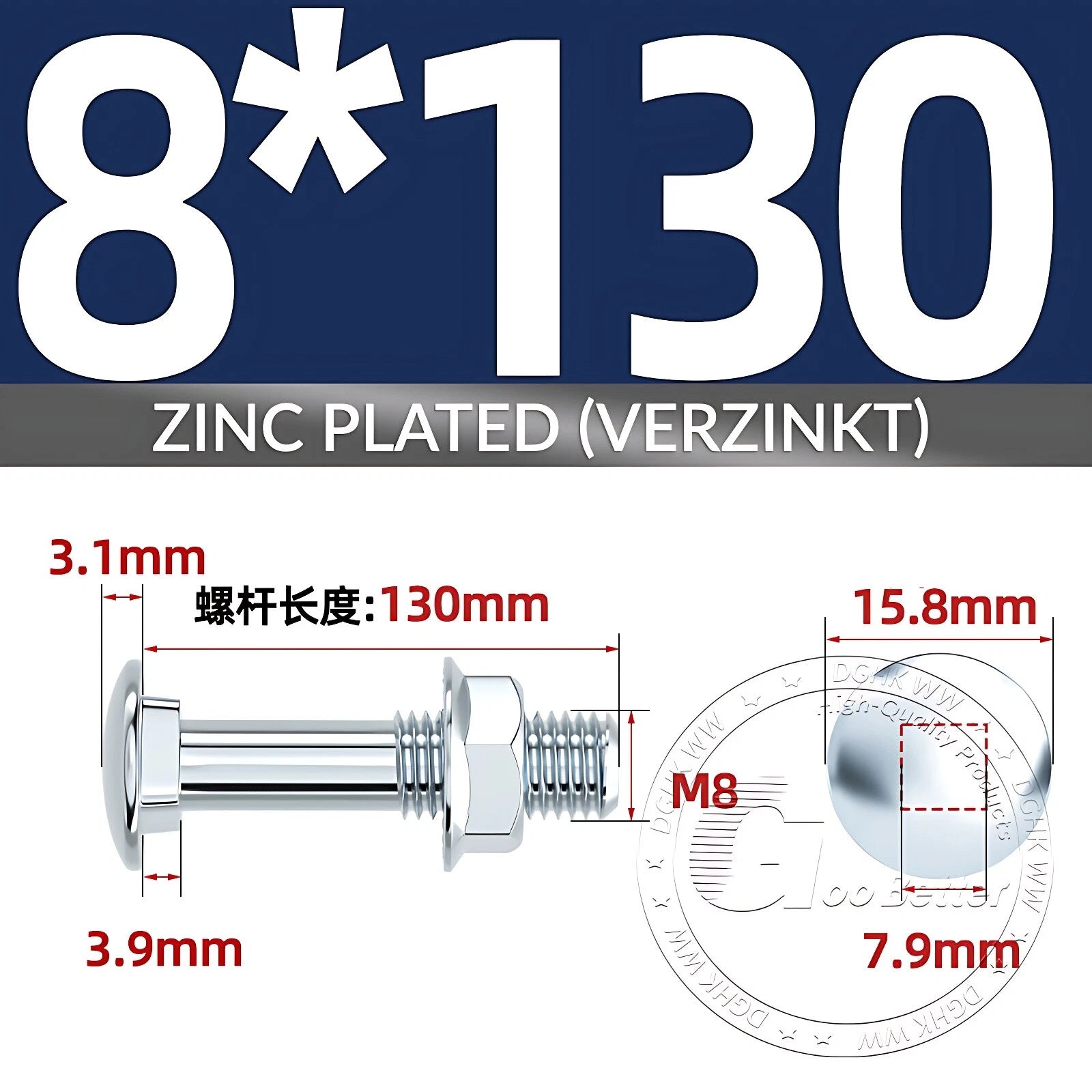 Cup Square Carriage Bolts with Hex Nut — Zinc Plated, M4 to M12