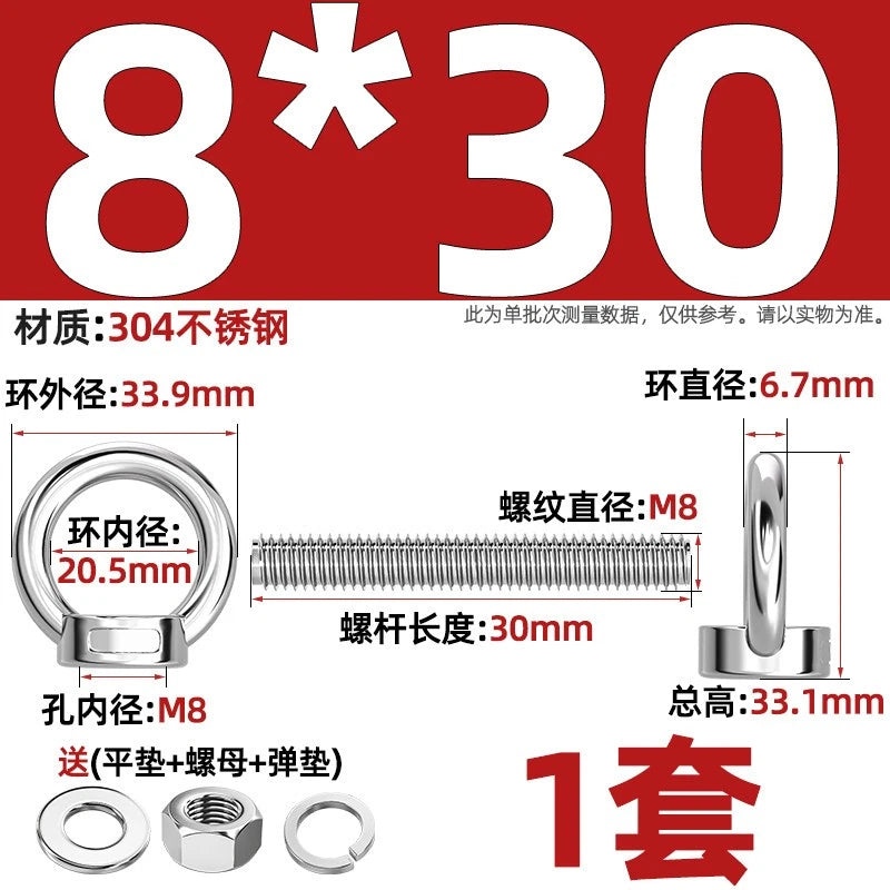 A2 Stainless Steel Lifting Eye Bolts + Nuts & Washers M4 M5 M6 M8 M10 M12 to M24