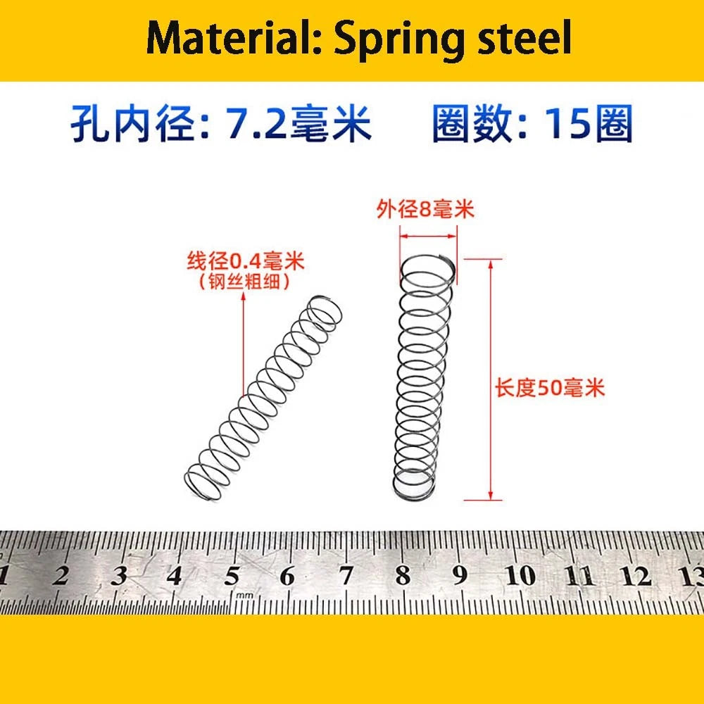 Spring Steel Small Compression Spring 0.2/0.3/0.4mm Wire Diameter 3-50mm Length