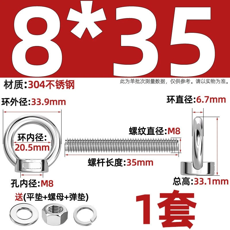 A2 Stainless Steel Lifting Eye Bolts + Nuts & Washers M4 M5 M6 M8 M10 M12 to M24