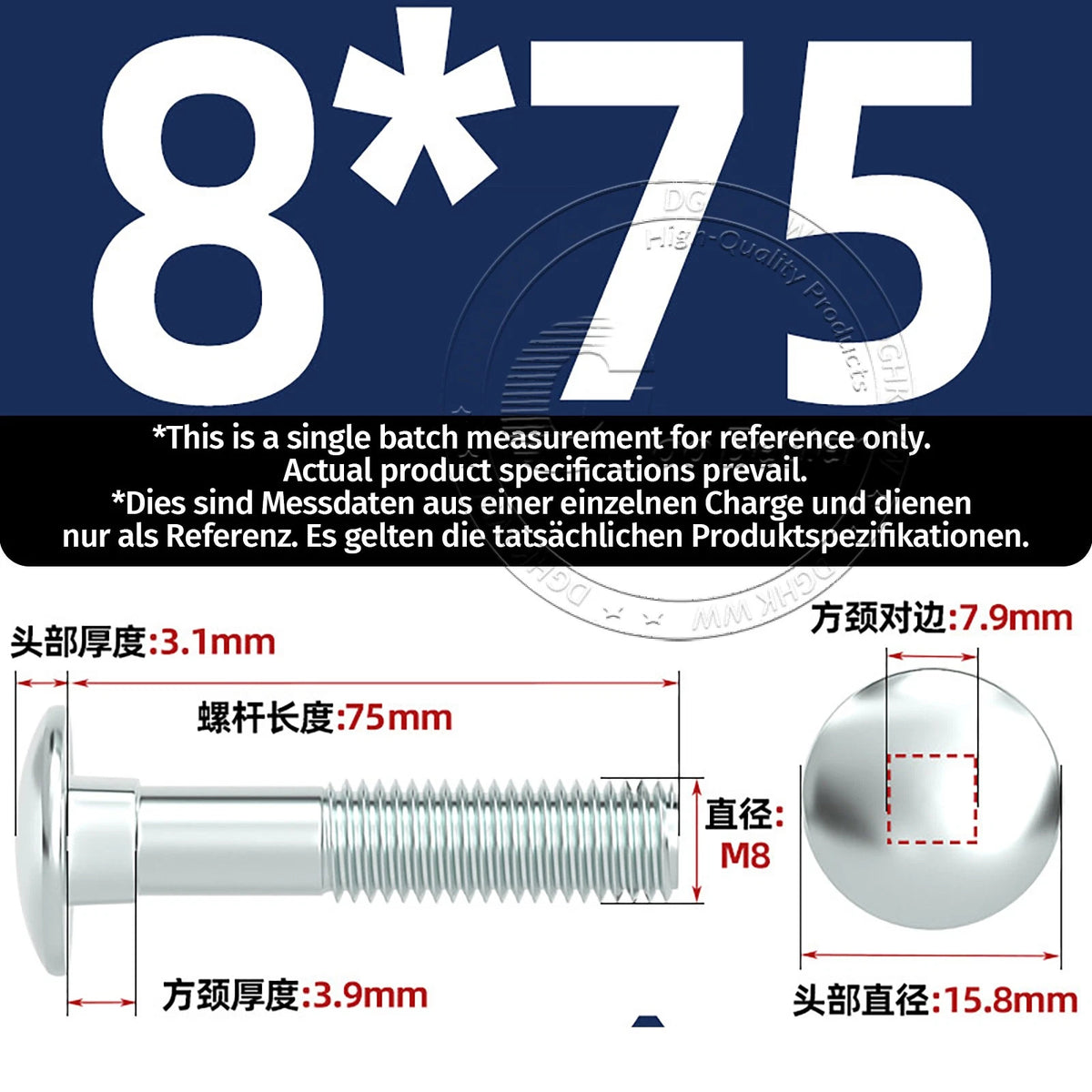 M4–M12 Zinc-Plated Cup Square Carriage Bolts with Flange Nuts | 8–150mm