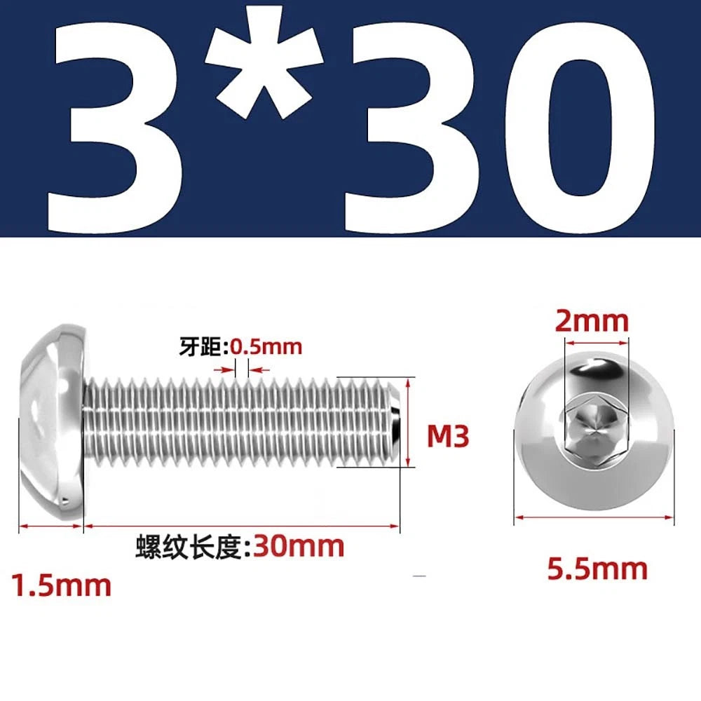 M1.6–M5 A2 Stainless Steel Button Head Socket Cap Screws – Round Pan Head, Hex Drive, Fully Threaded