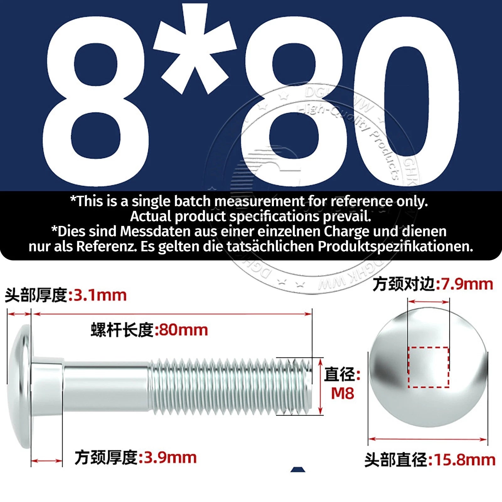 M4–M12 Zinc-Plated Cup Square Carriage Bolts with Flange Nuts | 8–150mm