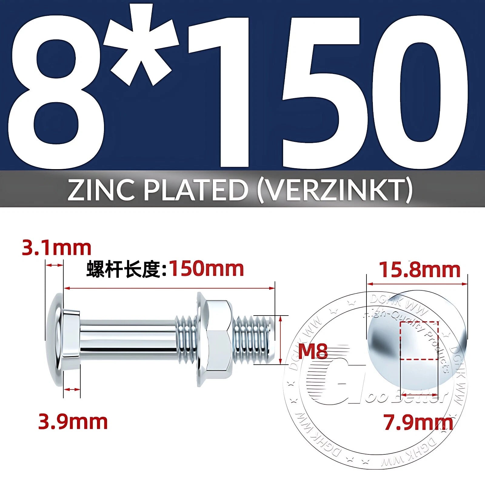 Cup Square Carriage Bolts with Hex Nut — Zinc Plated, M4 to M12