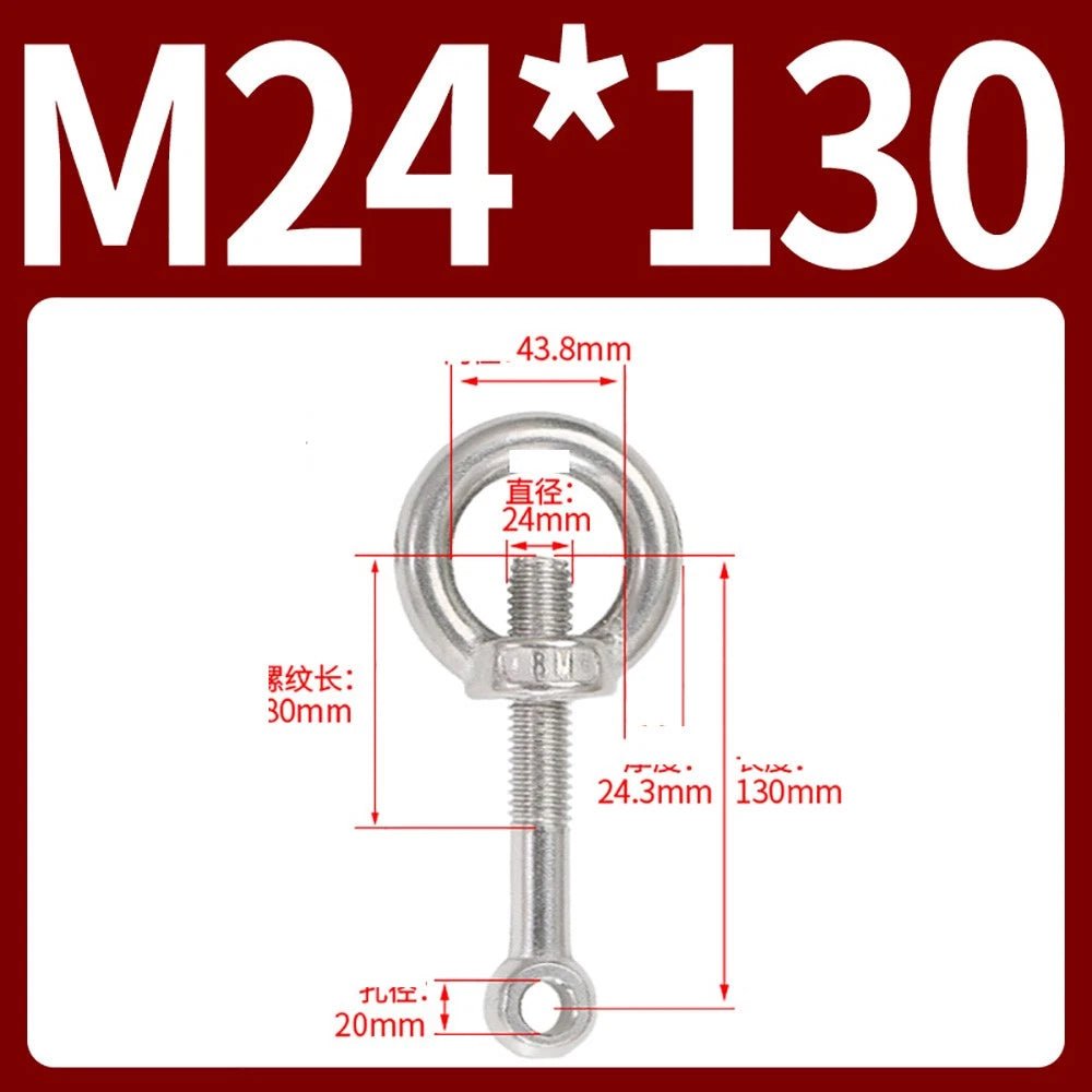 M14–M24 Lifting Eye Bolt & Eye Nut Set | 304 Stainless Steel | 50–200mm - HomeDIYer