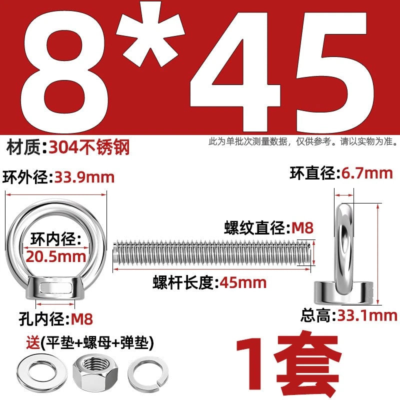 A2 Stainless Steel Lifting Eye Bolts + Nuts & Washers M4 M5 M6 M8 M10 M12 to M24