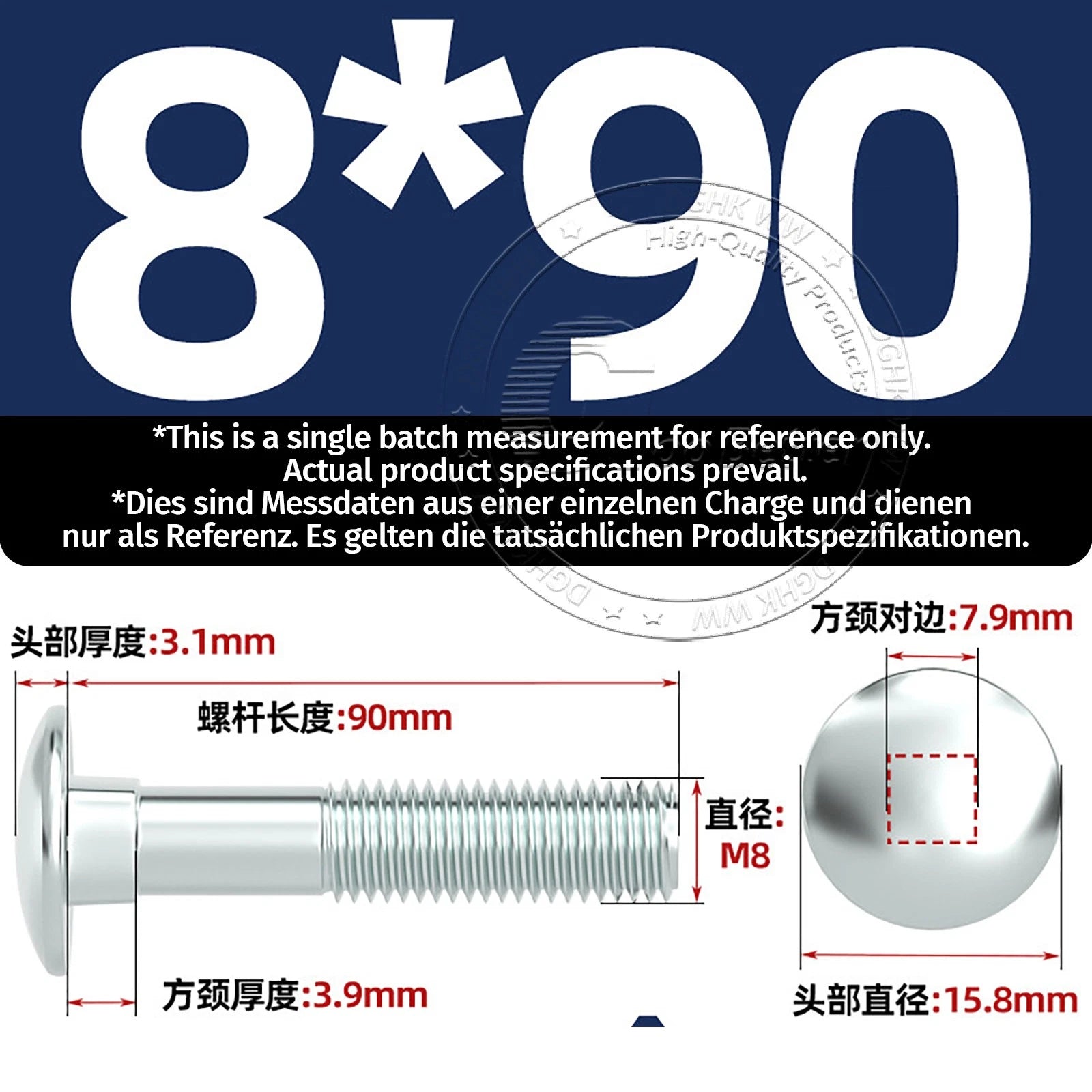 M4–M12 Zinc-Plated Cup Square Carriage Bolts with Flange Nuts | 8–150mm