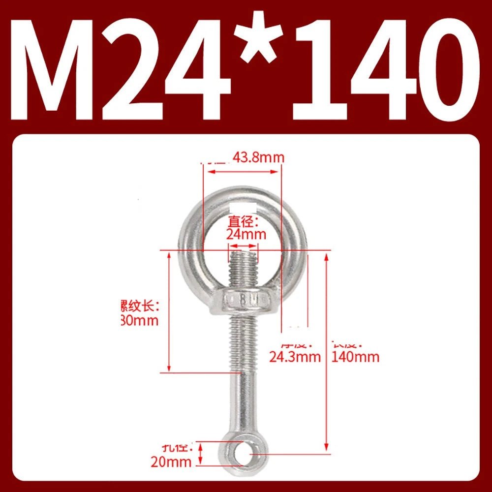 M14–M24 Lifting Eye Bolt & Eye Nut Set | 304 Stainless Steel | 50–200mm - HomeDIYer