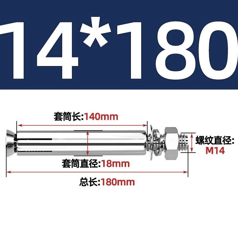 Stainless Steel Expansion Anchor Bolts for Concrete & Masonry — M6 to M20