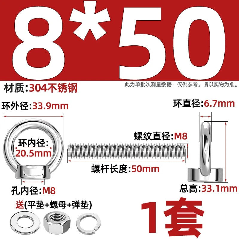 A2 Stainless Steel Lifting Eye Bolts + Nuts & Washers M4 M5 M6 M8 M10 M12 to M24