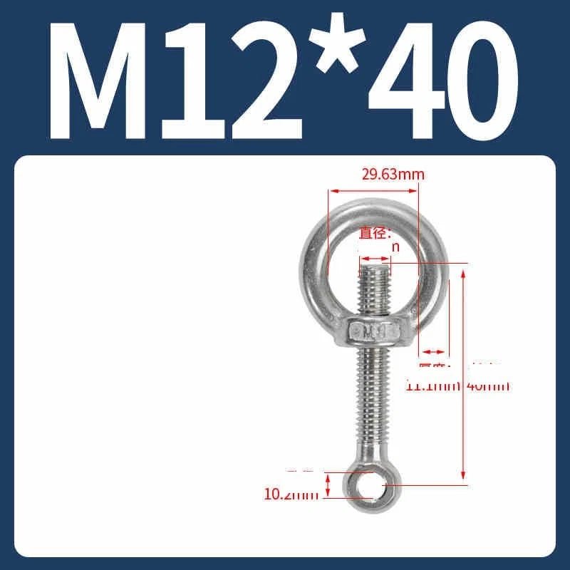 A2 Stainless Steel Eye Bolts with Nut — M5 M6 M8 M10 M12 Threaded Ring Screws - HomeDIYer