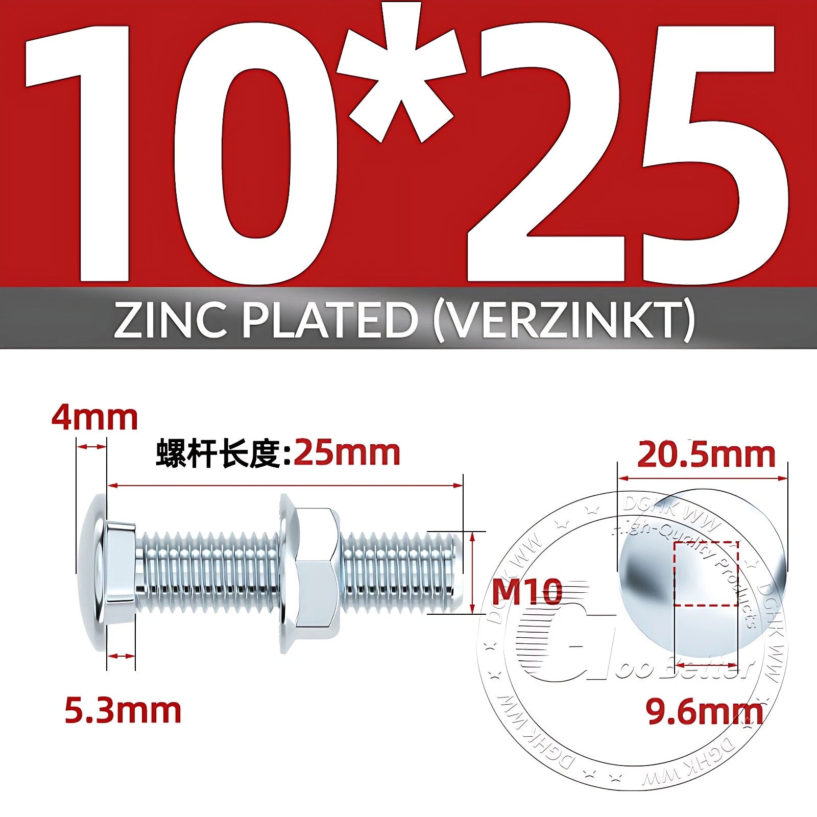 Cup Square Carriage Bolts with Hex Nut — Zinc Plated, M4 to M12