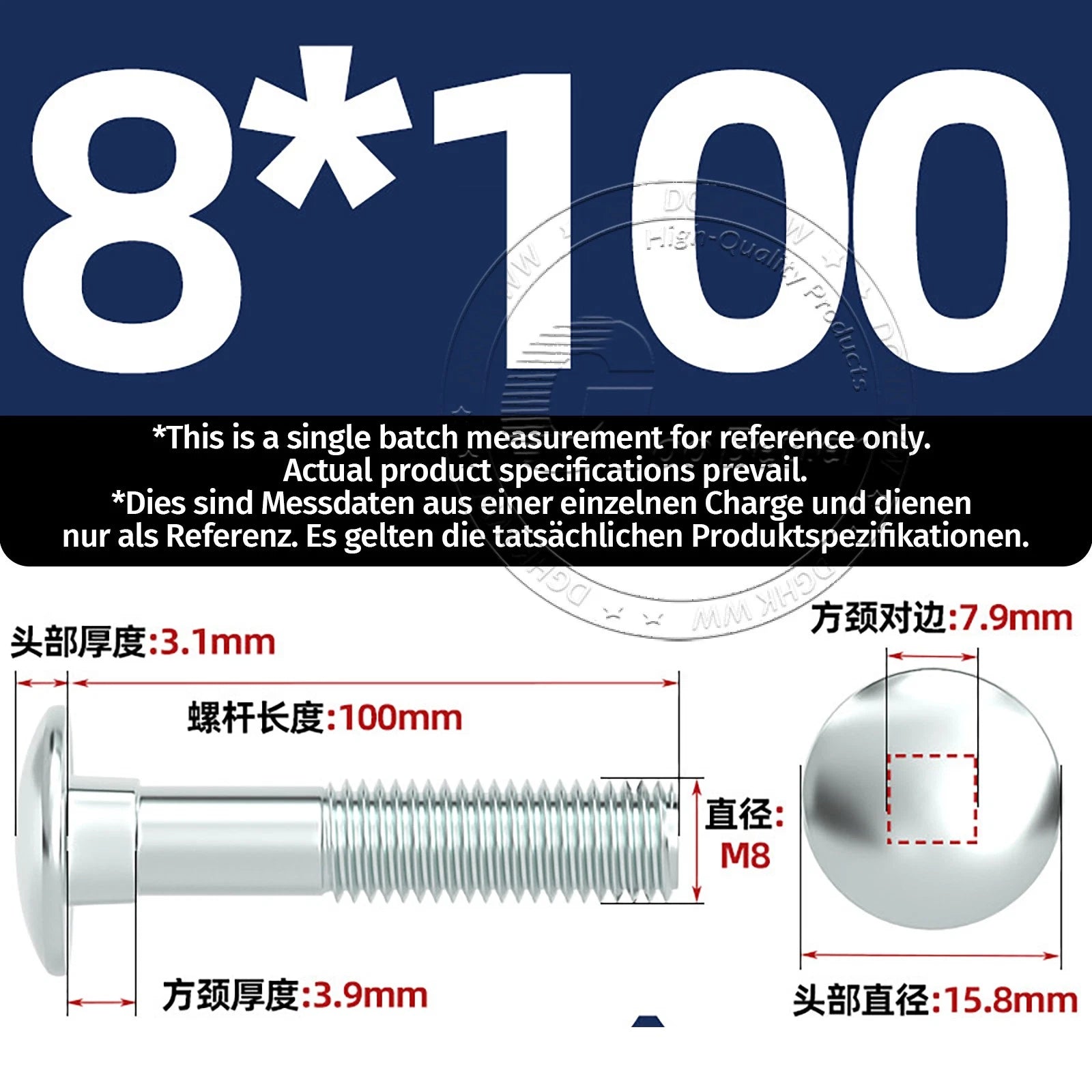 M4–M12 Zinc-Plated Cup Square Carriage Bolts with Flange Nuts | 8–150mm