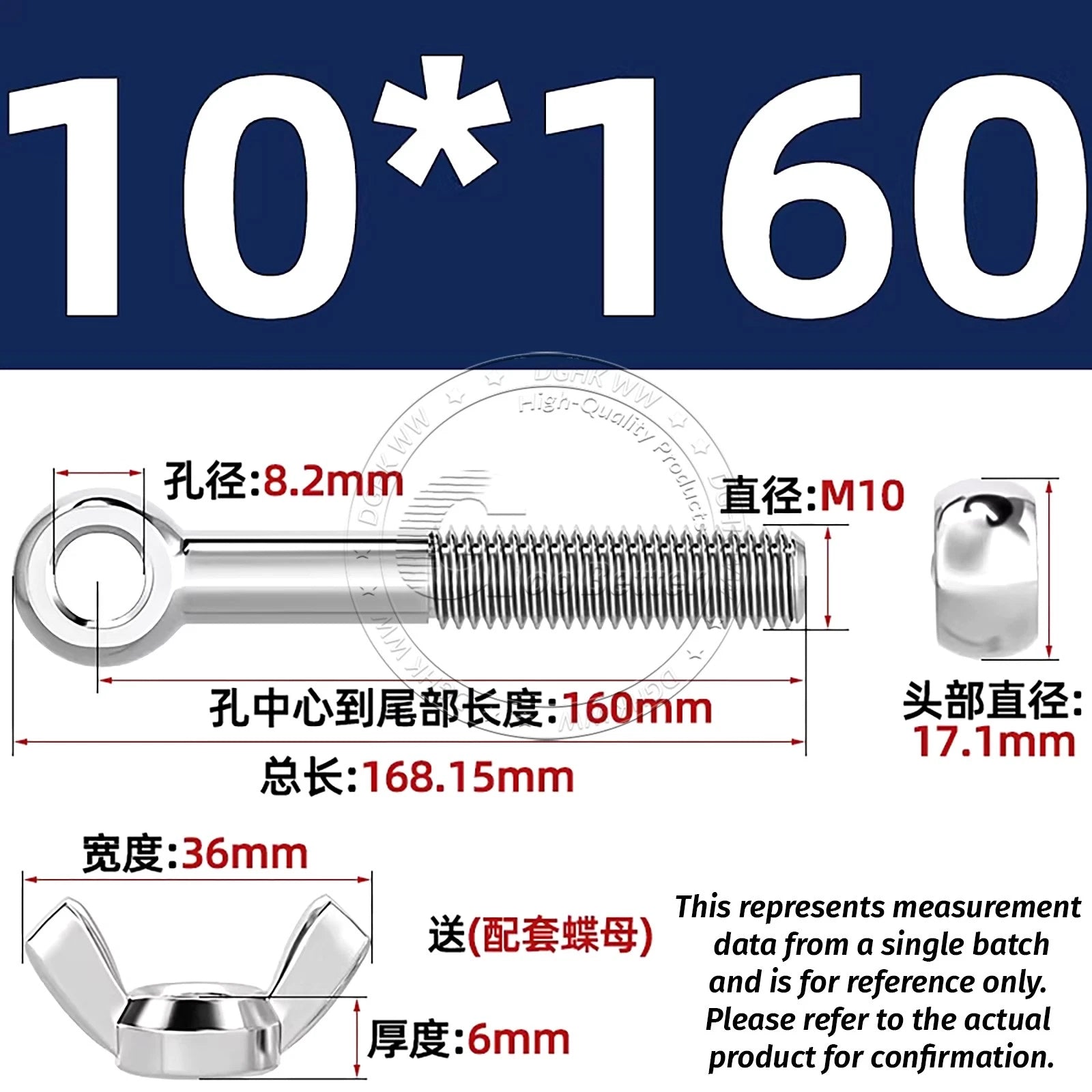 Eye Bolts with Nut — Forged Stainless Steel Threaded Ring Hanging Screws