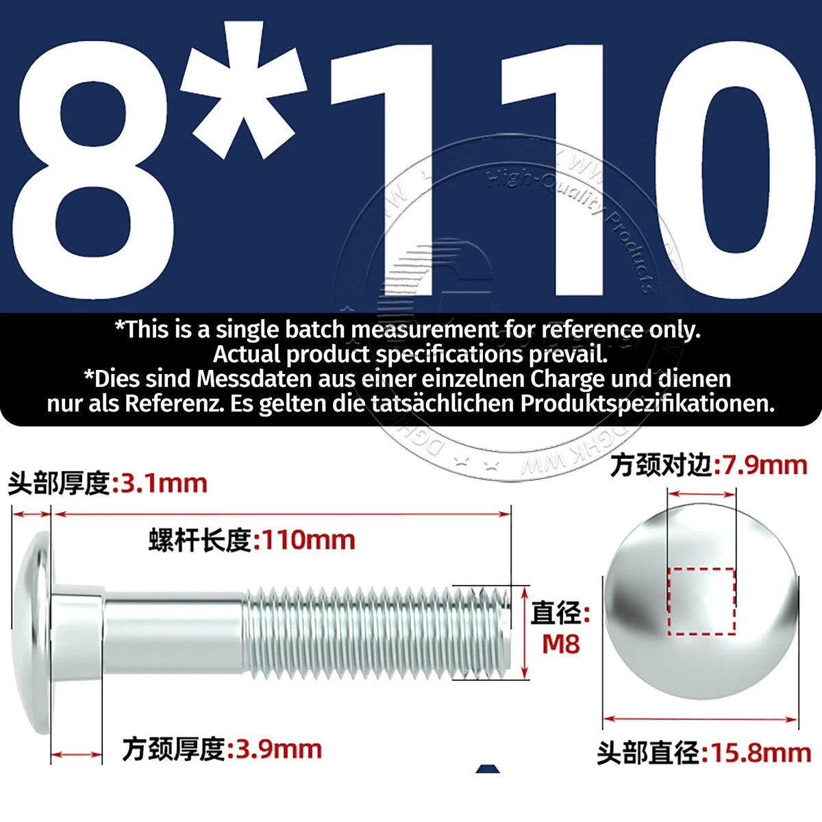 M4–M12 Zinc-Plated Cup Square Carriage Bolts with Flange Nuts | 8–150mm