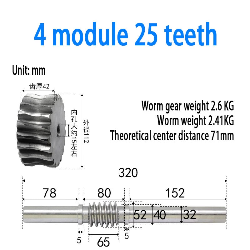 1/1.5/2/2.5/3/4 Module 15T to 100T Gear Steel Worm Wheel Gear & Worm Gear Shaft
