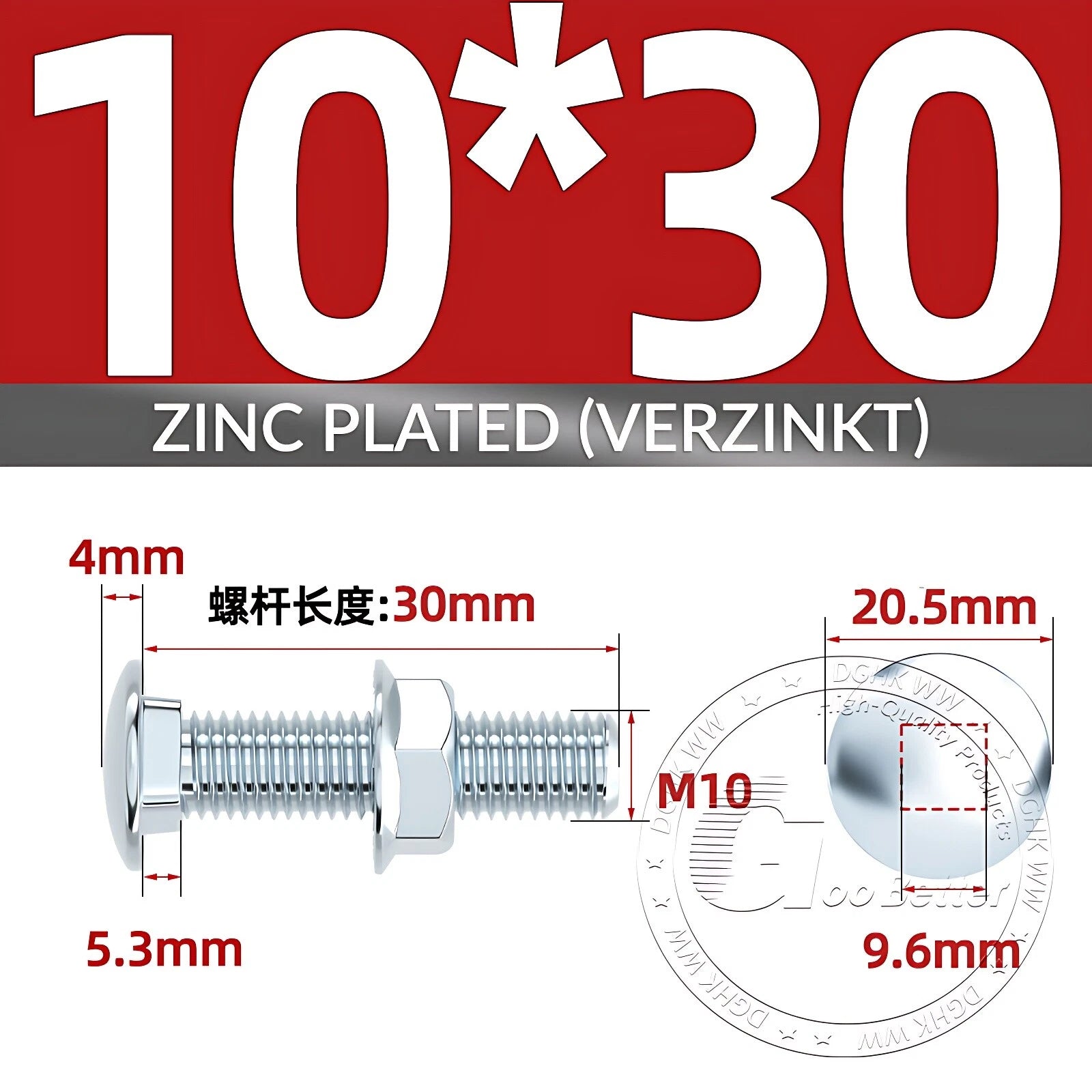 Cup Square Carriage Bolts with Hex Nut — Zinc Plated, M4 to M12