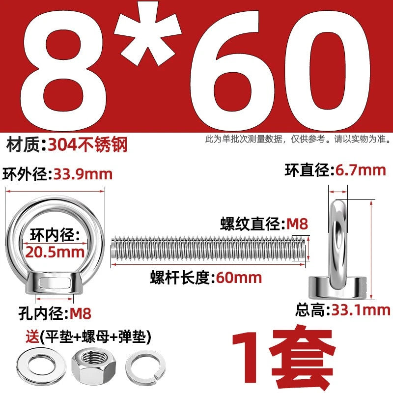 A2 Stainless Steel Lifting Eye Bolts + Nuts & Washers M4 M5 M6 M8 M10 M12 to M24