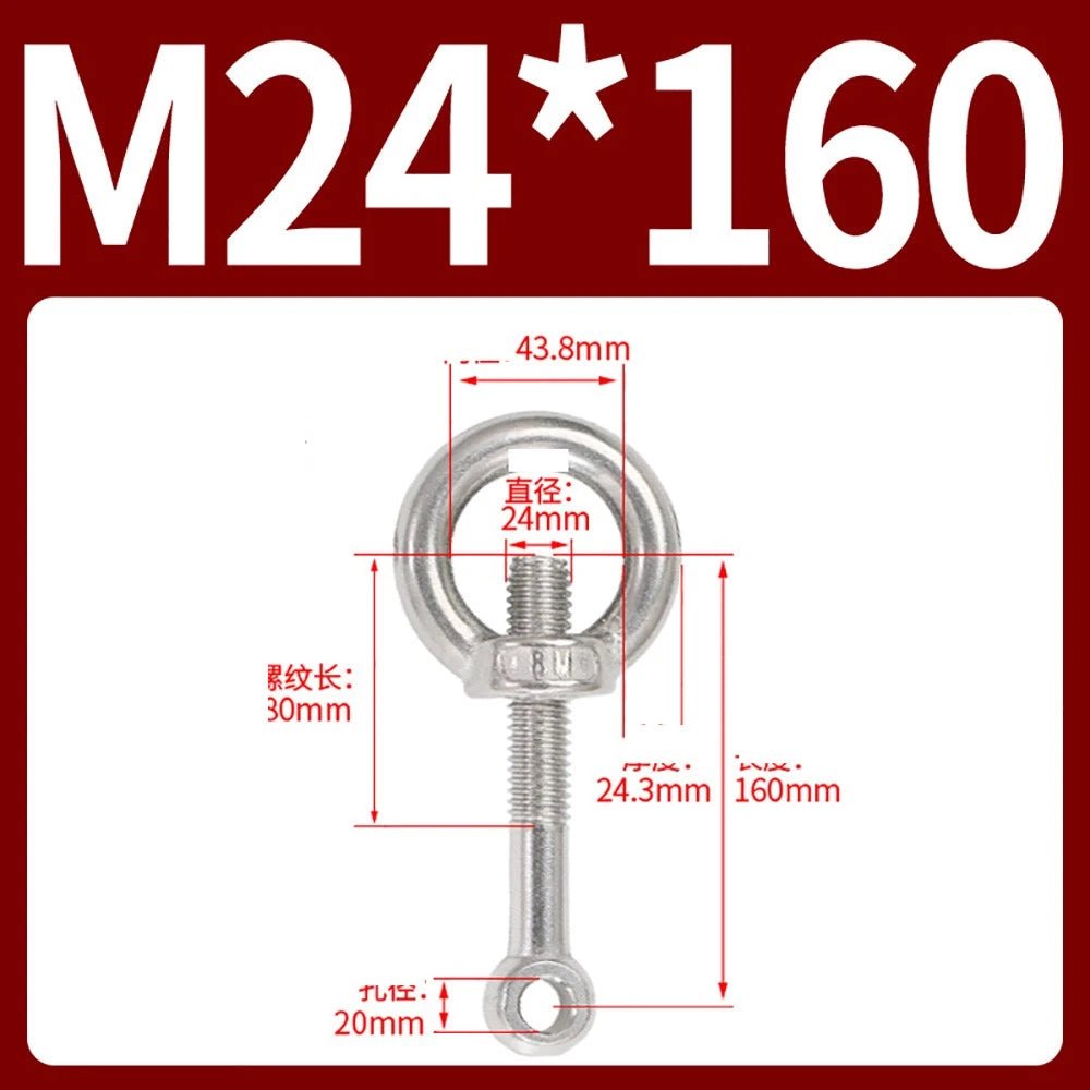 M14–M24 Lifting Eye Bolt & Eye Nut Set | 304 Stainless Steel | 50–200mm - HomeDIYer