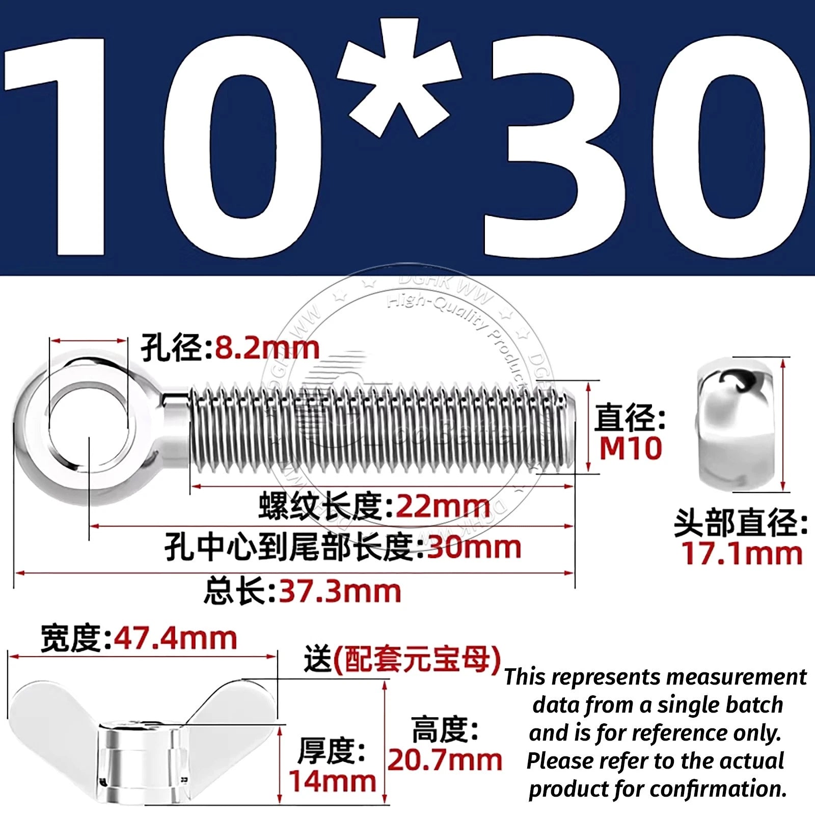 Eye Bolts with Nut — Forged Stainless Steel Threaded Ring Hanging Screws