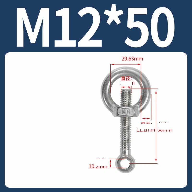 A2 Stainless Steel Eye Bolts with Nut — M5 M6 M8 M10 M12 Threaded Ring Screws - HomeDIYer
