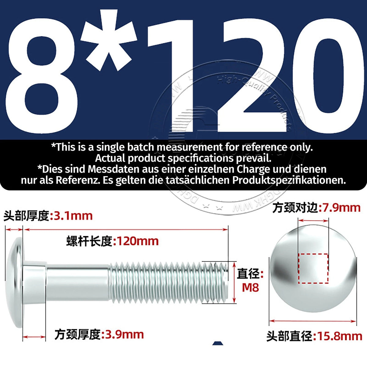 M4–M12 Zinc-Plated Cup Square Carriage Bolts with Flange Nuts | 8–150mm