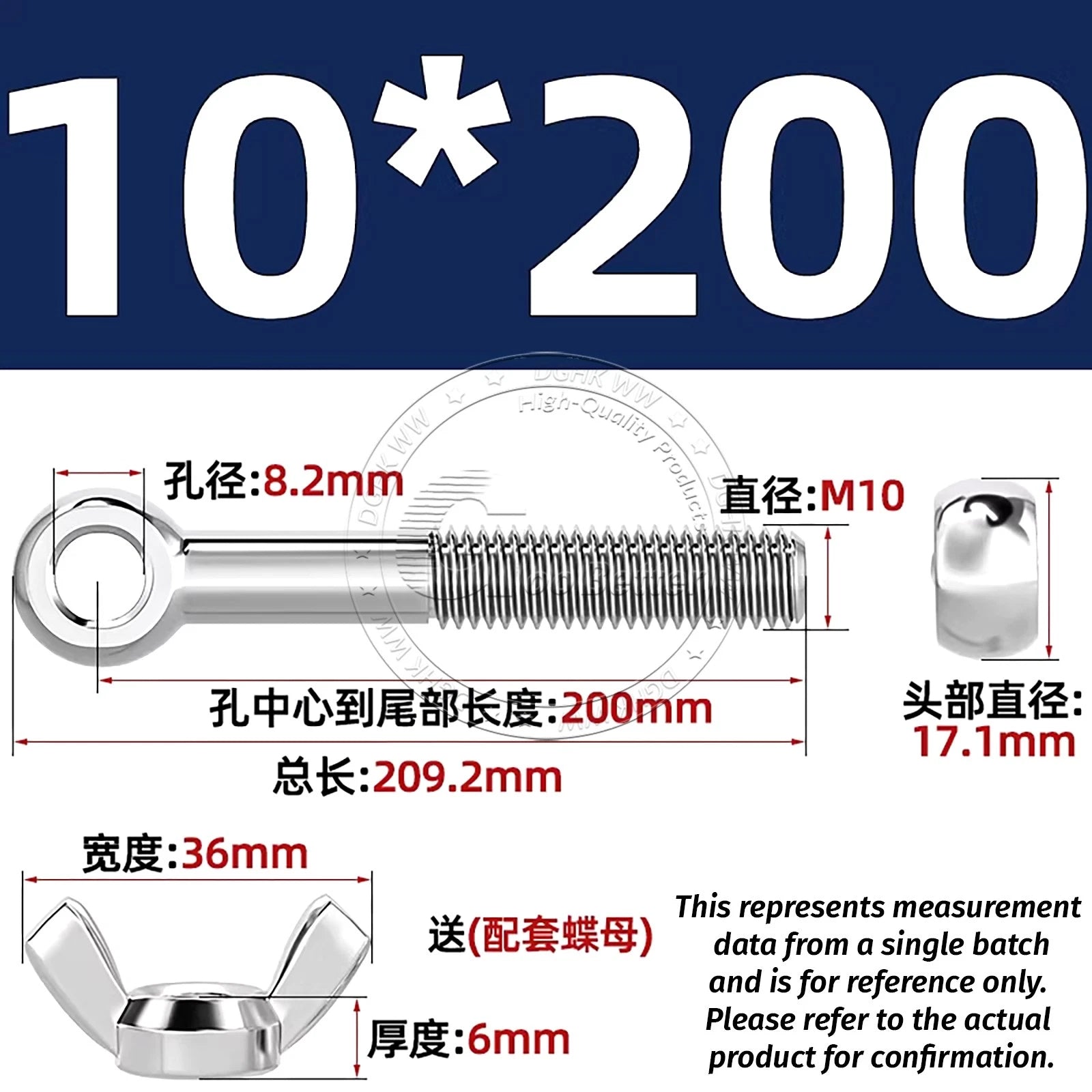Eye Bolts with Nut — Forged Stainless Steel Threaded Ring Hanging Screws