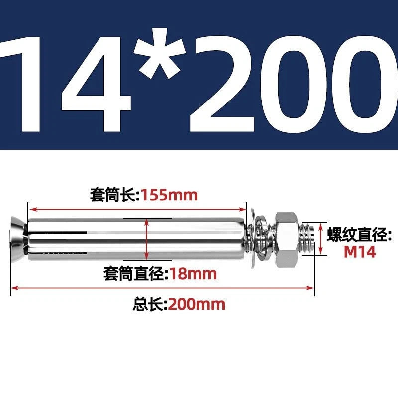 Stainless Steel Expansion Anchor Bolts for Concrete & Masonry — M6 to M20
