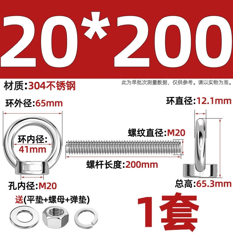 A2 Stainless Steel Lifting Eye Bolts + Nuts & Washers M4 M5 M6 M8 M10 M12 to M24
