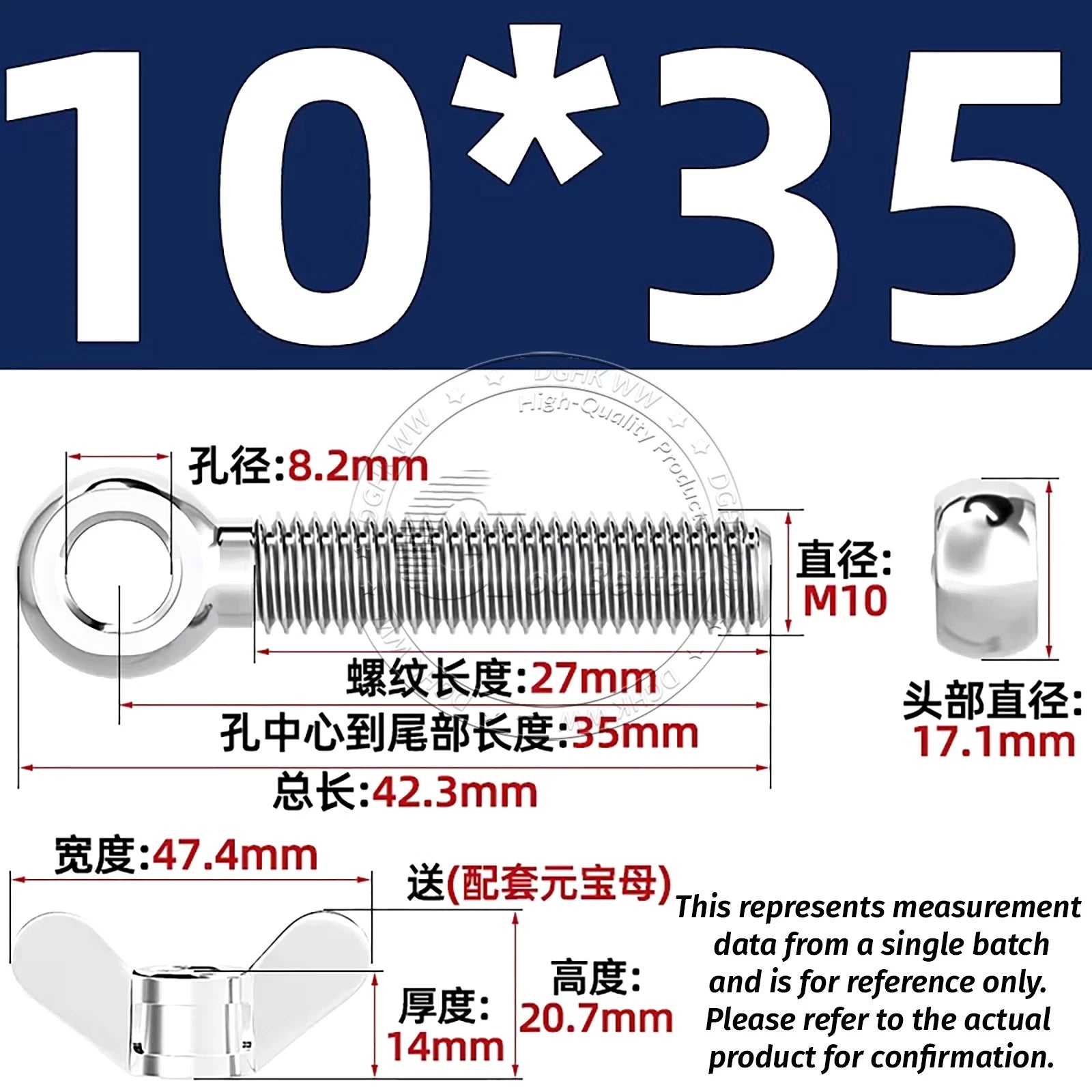 Eye Bolts with Nut — Forged Stainless Steel Threaded Ring Hanging Screws