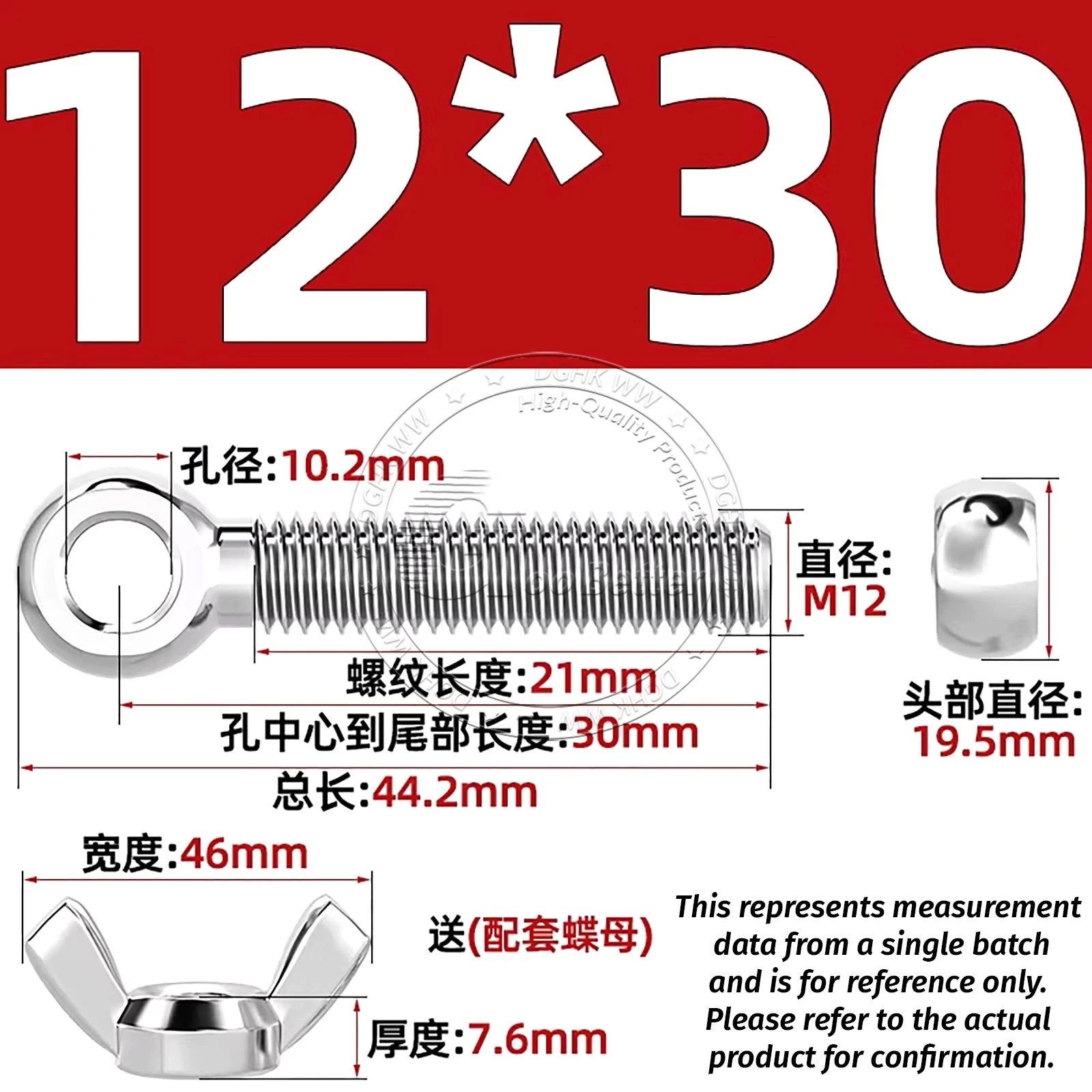 Eye Bolts with Nut — Forged Stainless Steel Threaded Ring Hanging Screws