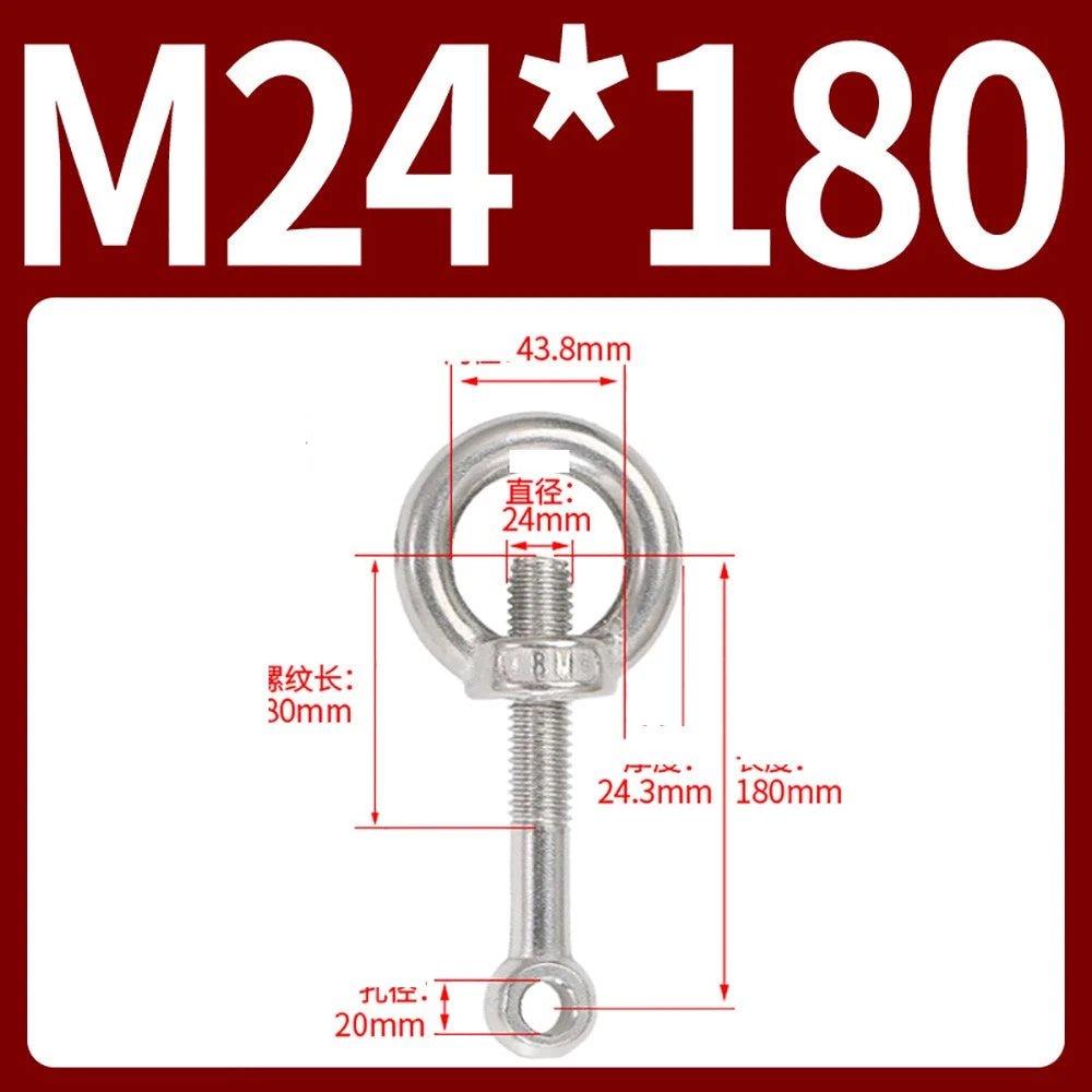 M14–M24 Lifting Eye Bolt & Eye Nut Set | 304 Stainless Steel | 50–200mm - HomeDIYer