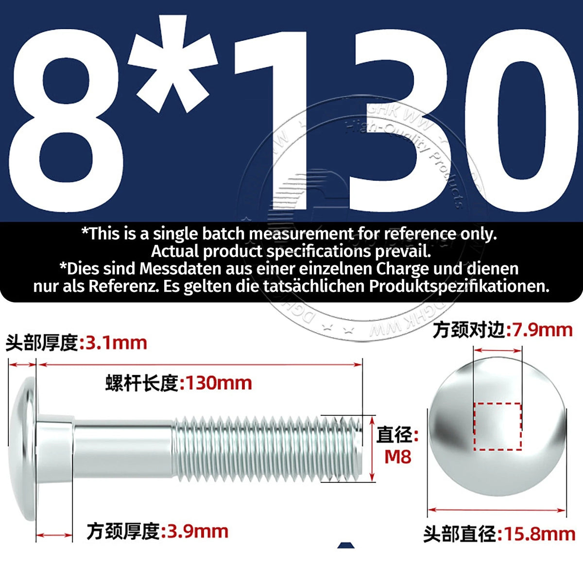 M4–M12 Zinc-Plated Cup Square Carriage Bolts with Flange Nuts | 8–150mm