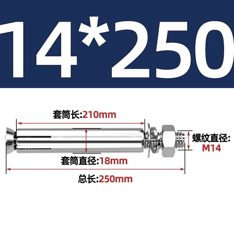 Stainless Steel Expansion Anchor Bolts for Concrete & Masonry — M6 to M20