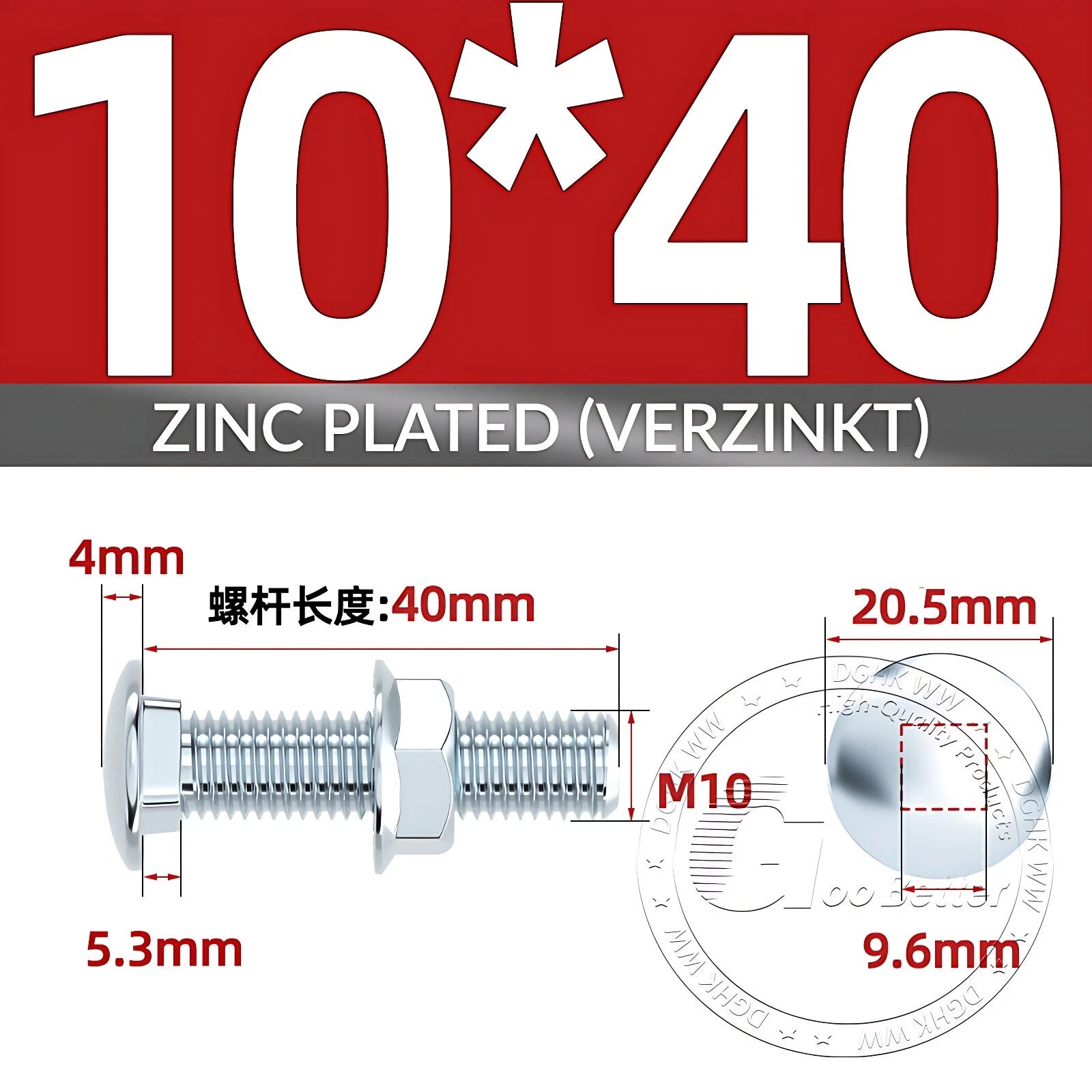 Cup Square Carriage Bolts with Hex Nut — Zinc Plated, M4 to M12