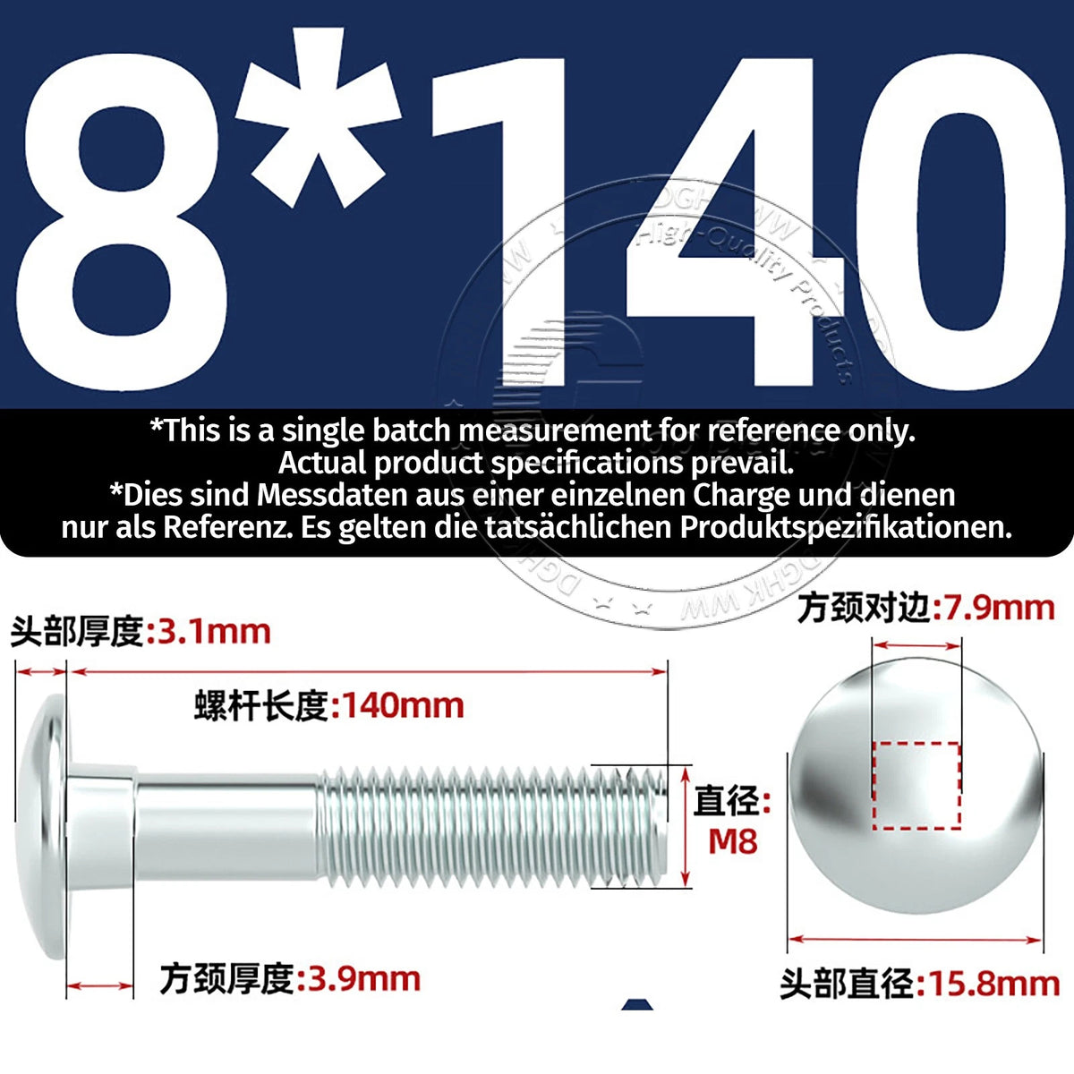 M4–M12 Zinc-Plated Cup Square Carriage Bolts with Flange Nuts | 8–150mm