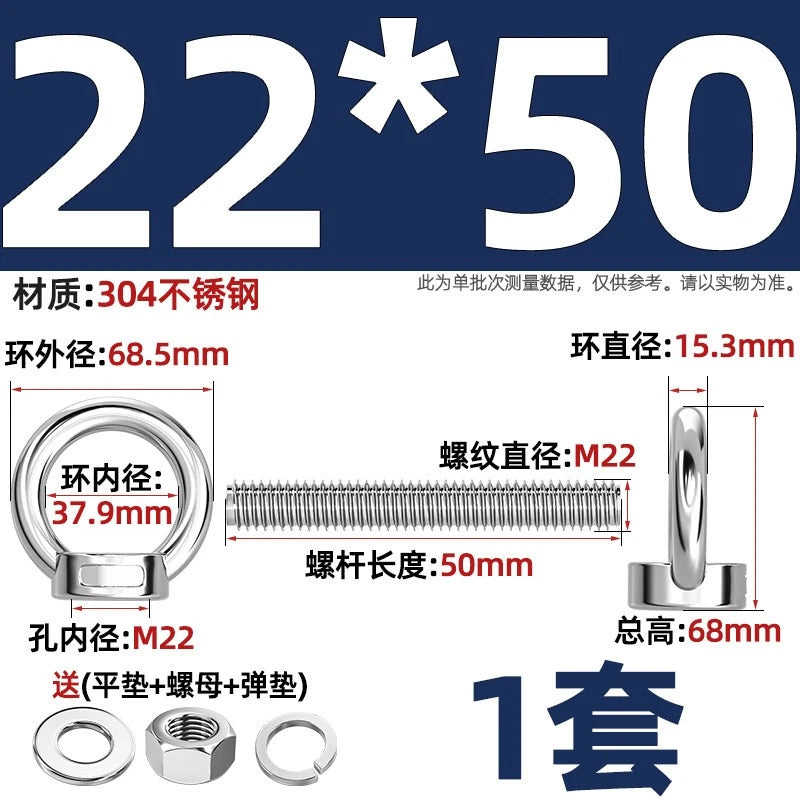 A2 Stainless Steel Lifting Eye Bolts + Nuts & Washers M4 M5 M6 M8 M10 M12 to M24