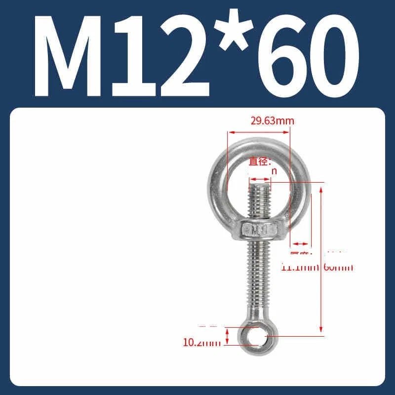 A2 Stainless Steel Eye Bolts with Nut — M5 M6 M8 M10 M12 Threaded Ring Screws - HomeDIYer
