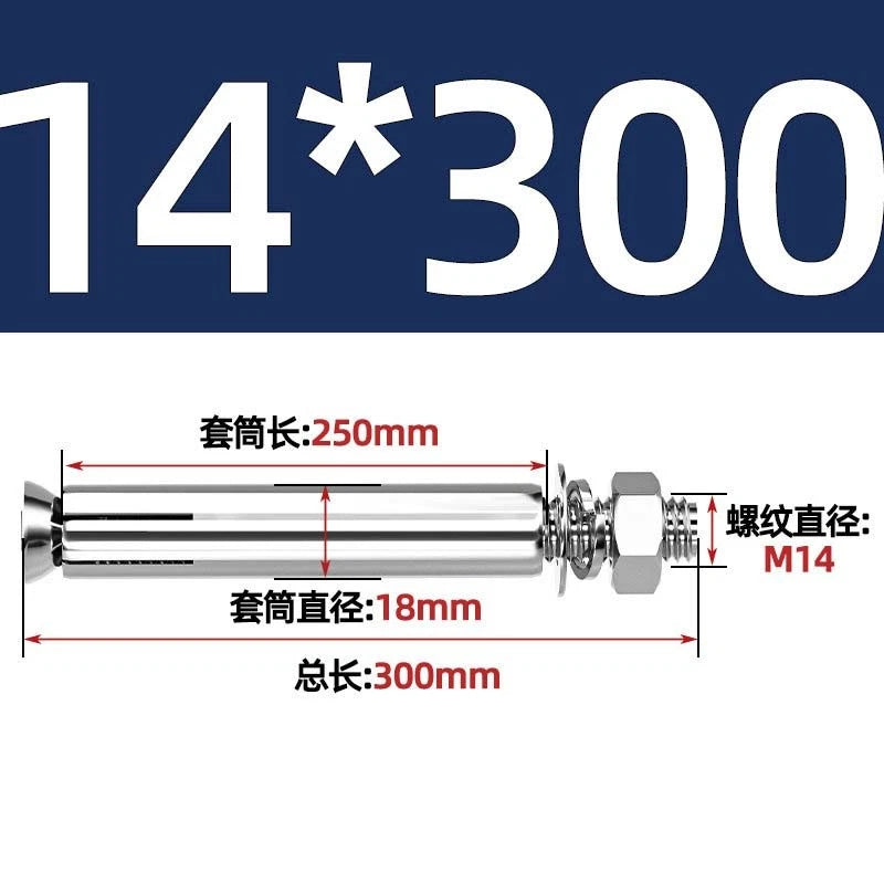 Stainless Steel Expansion Anchor Bolts for Concrete & Masonry — M6 to M20