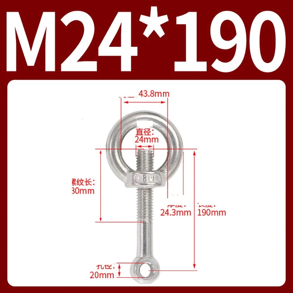 M14–M24 Lifting Eye Bolt & Eye Nut Set | 304 Stainless Steel | 50–200mm - HomeDIYer