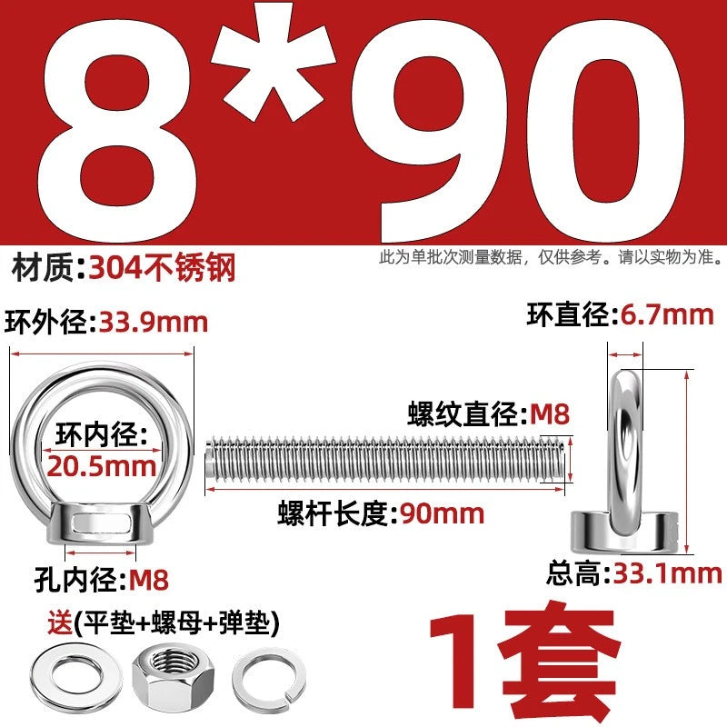 A2 Stainless Steel Lifting Eye Bolts + Nuts & Washers M4 M5 M6 M8 M10 M12 to M24