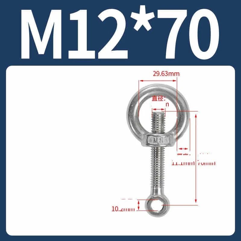 A2 Stainless Steel Eye Bolts with Nut — M5 M6 M8 M10 M12 Threaded Ring Screws - HomeDIYer