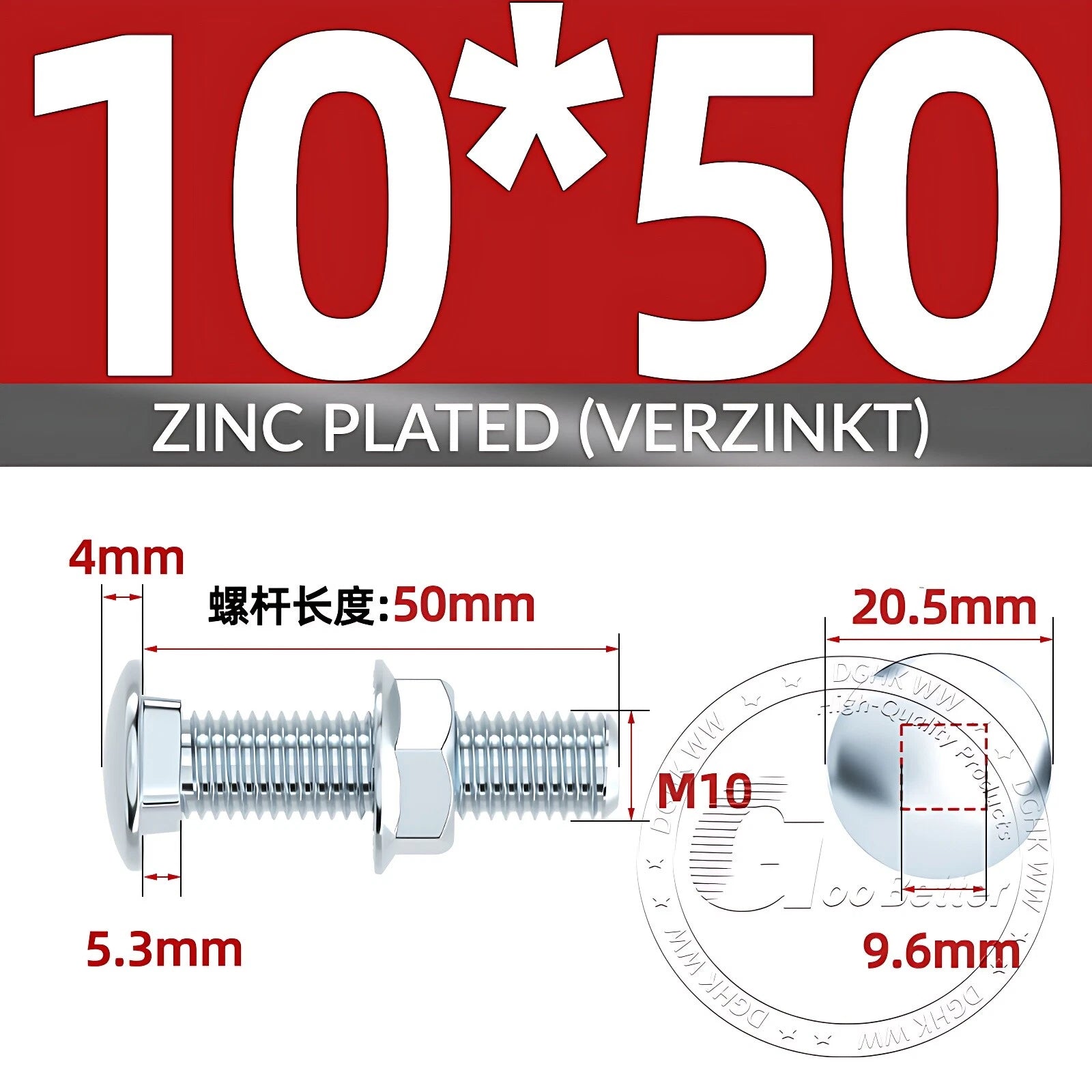 Cup Square Carriage Bolts with Hex Nut — Zinc Plated, M4 to M12